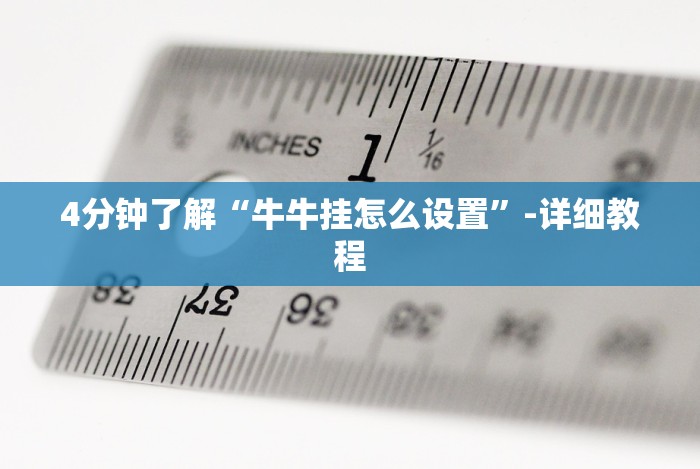 [推荐]“佛手在线有挂吗”其实确实有挂