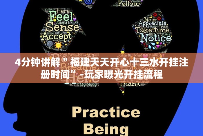 [8秒详论]“老友十三水怎么提高胜率[确实真的有挂]