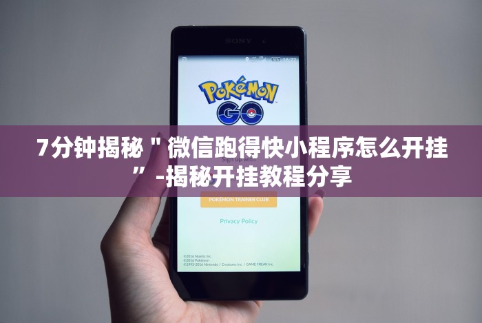 [分享]“钱塘13水输赢跟id有关系吗(确实真的有挂)